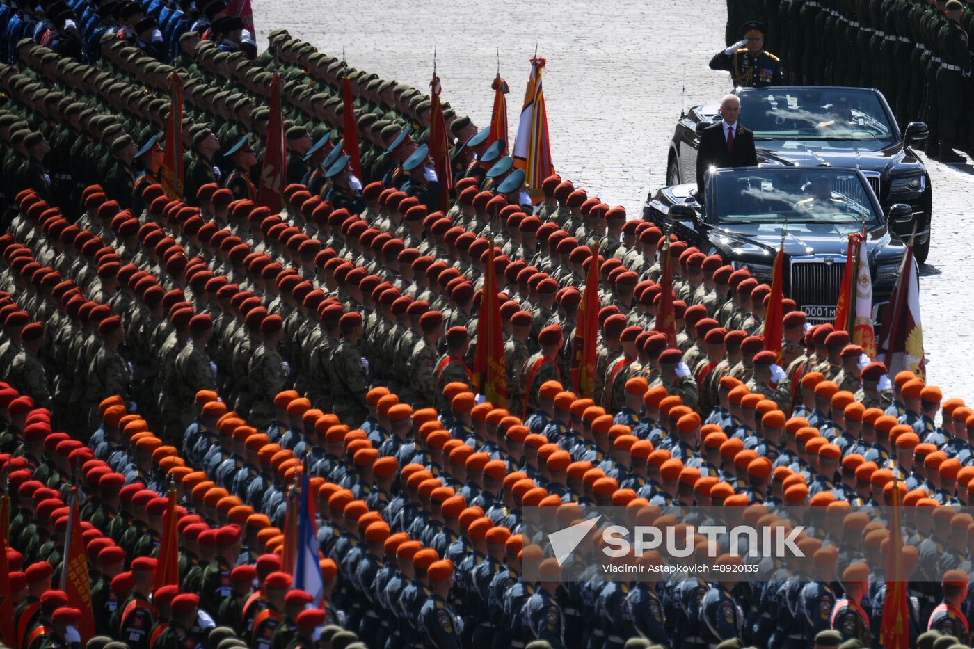 Military parade marking 80th anniversary of Victory in Great Patriotic War in Moscow