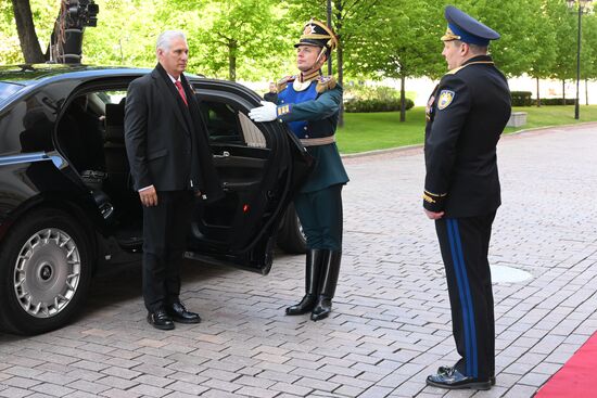 President of Russia Vladimir Putin's meeting with foreign leaders