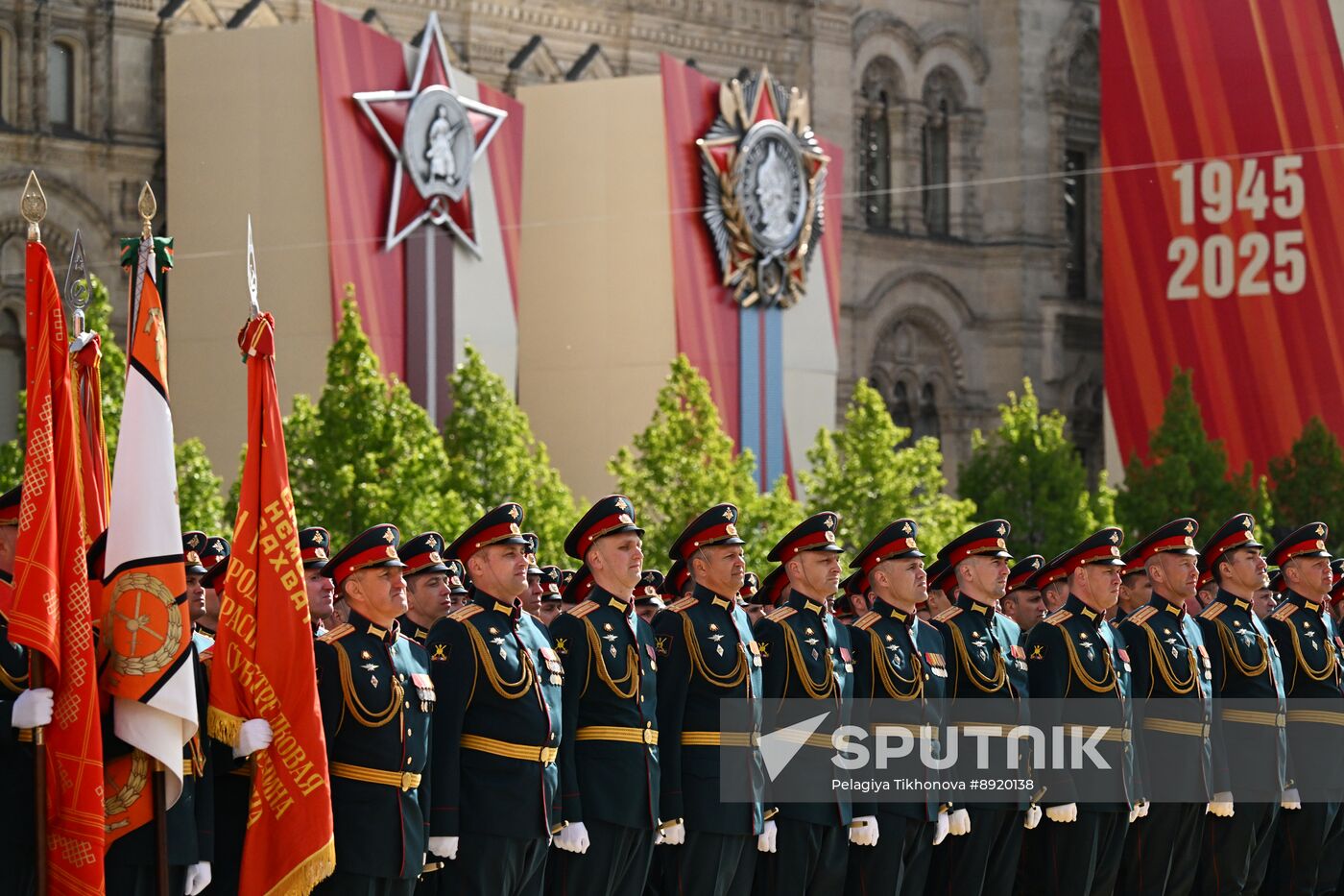 Military parade marking 80th anniversary of Victory in Great Patriotic War in Moscow