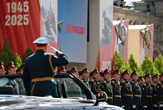 Military parade marking 80th anniversary of Victory in Great Patriotic War in Moscow