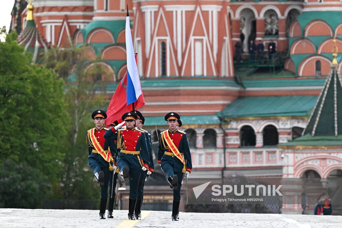 Military parade marking 80th anniversary of Victory in Great Patriotic War in Moscow