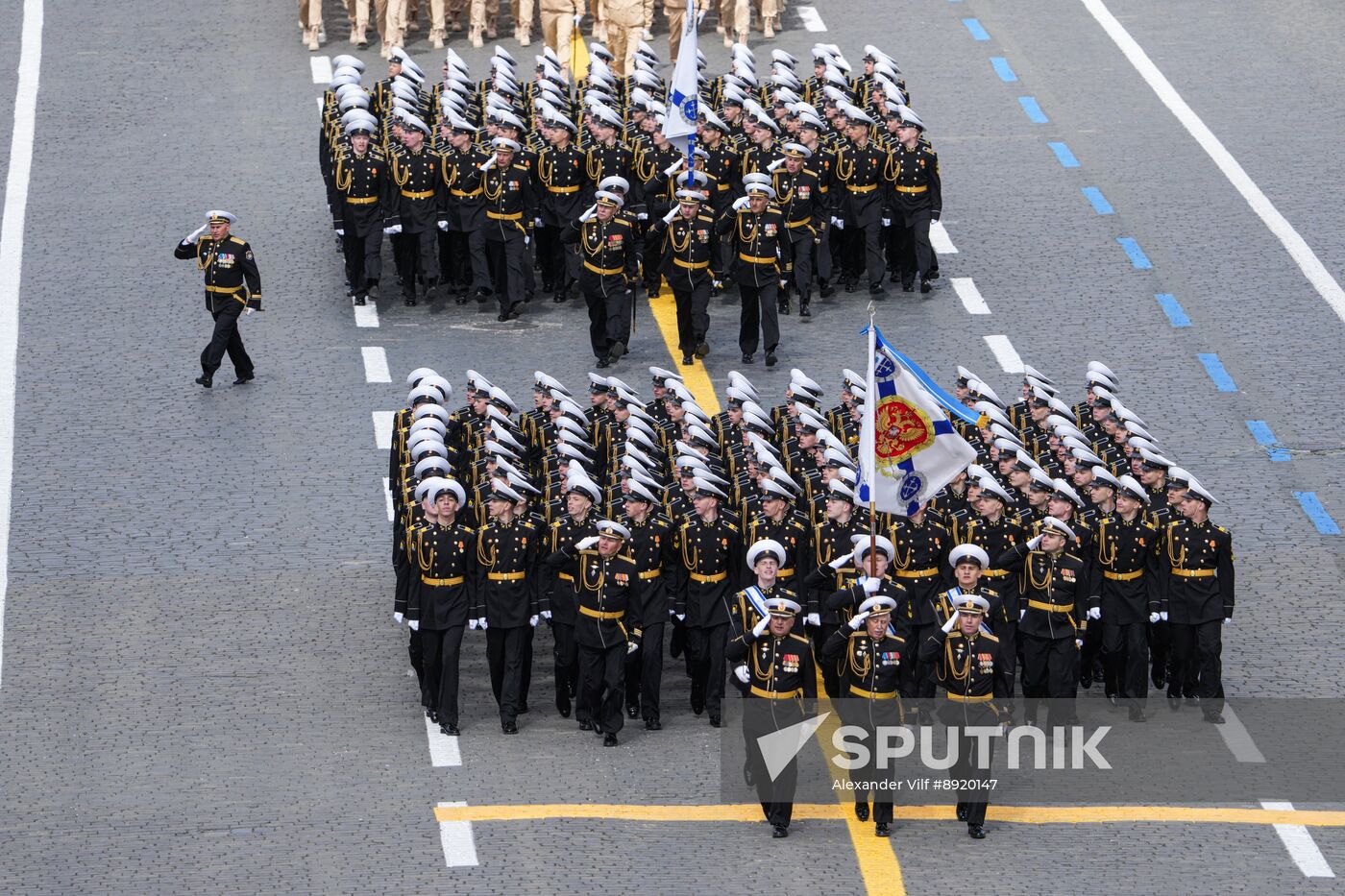 Military parade marking 80th anniversary of Victory in Great Patriotic War in Moscow