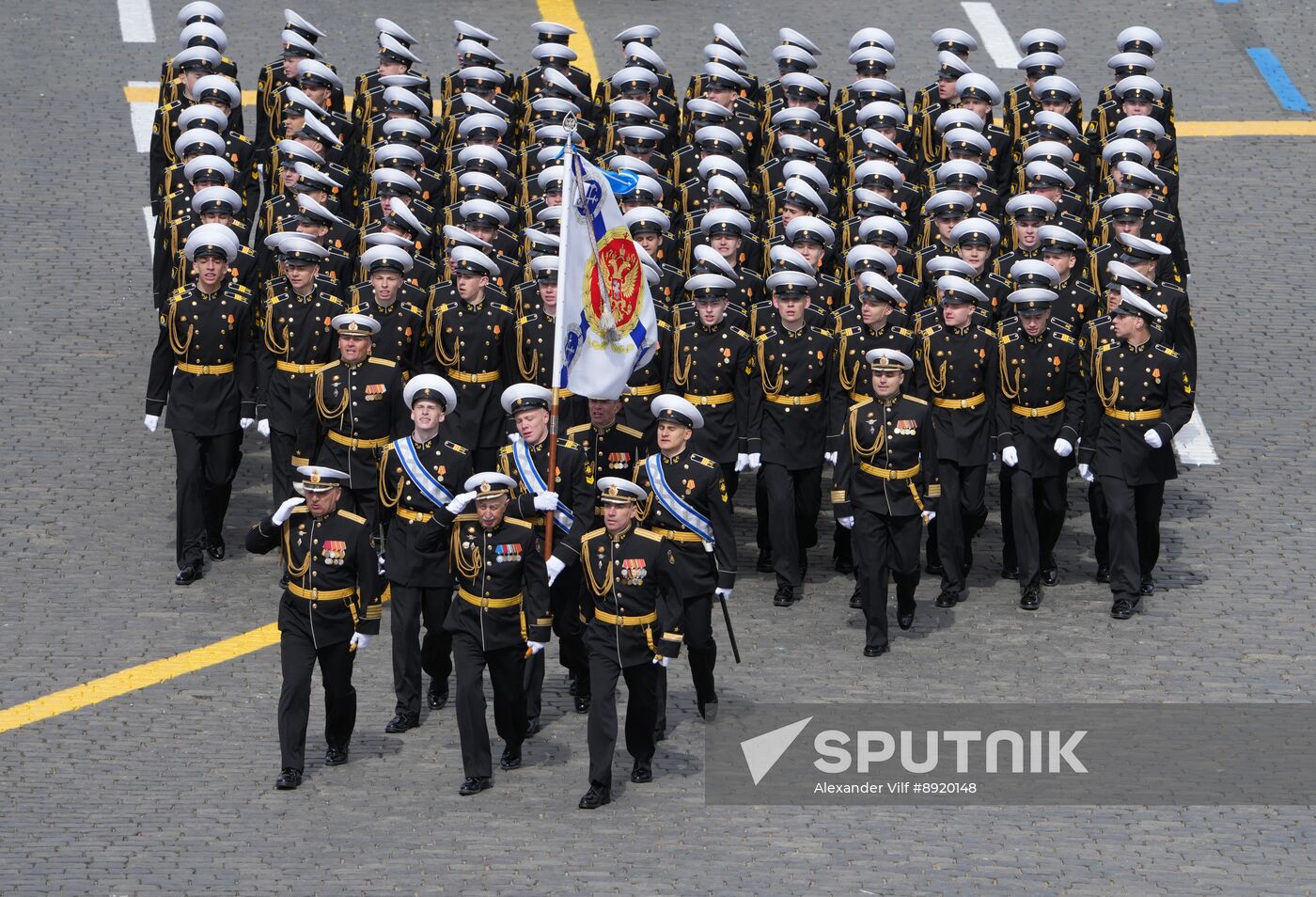 Military parade marking 80th anniversary of Victory in Great Patriotic War in Moscow