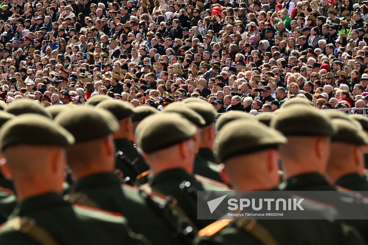 Military parade marking 80th anniversary of Victory in Great Patriotic War in Moscow