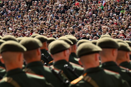 Military parade marking 80th anniversary of Victory in Great Patriotic War in Moscow