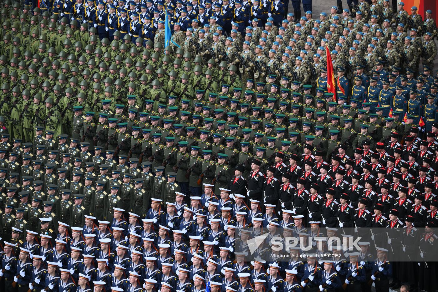 Military parade marking 80th anniversary of Victory in Great Patriotic War in Moscow