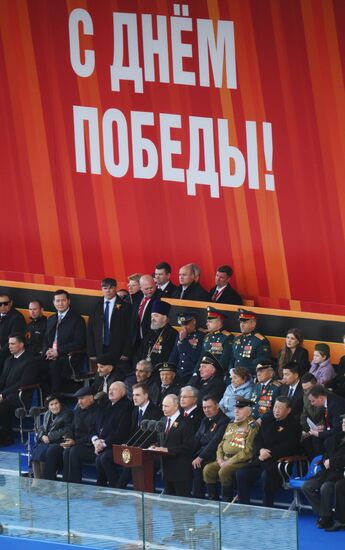 President of Russia Vladimir Putin and foreign leaders at military parade marking 80th anniversary of Victory