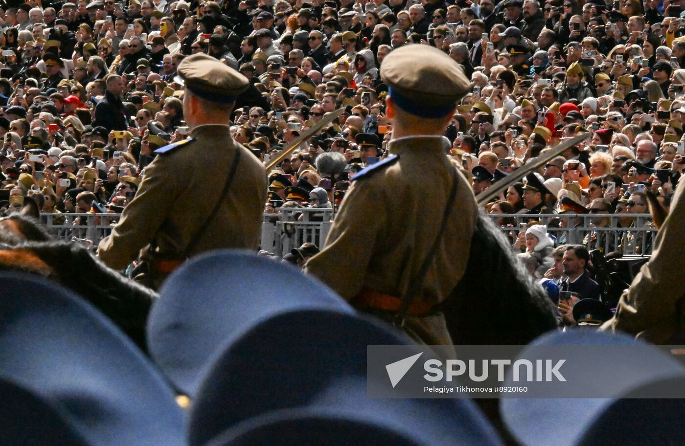 Military parade marking 80th anniversary of Victory in Great Patriotic War in Moscow