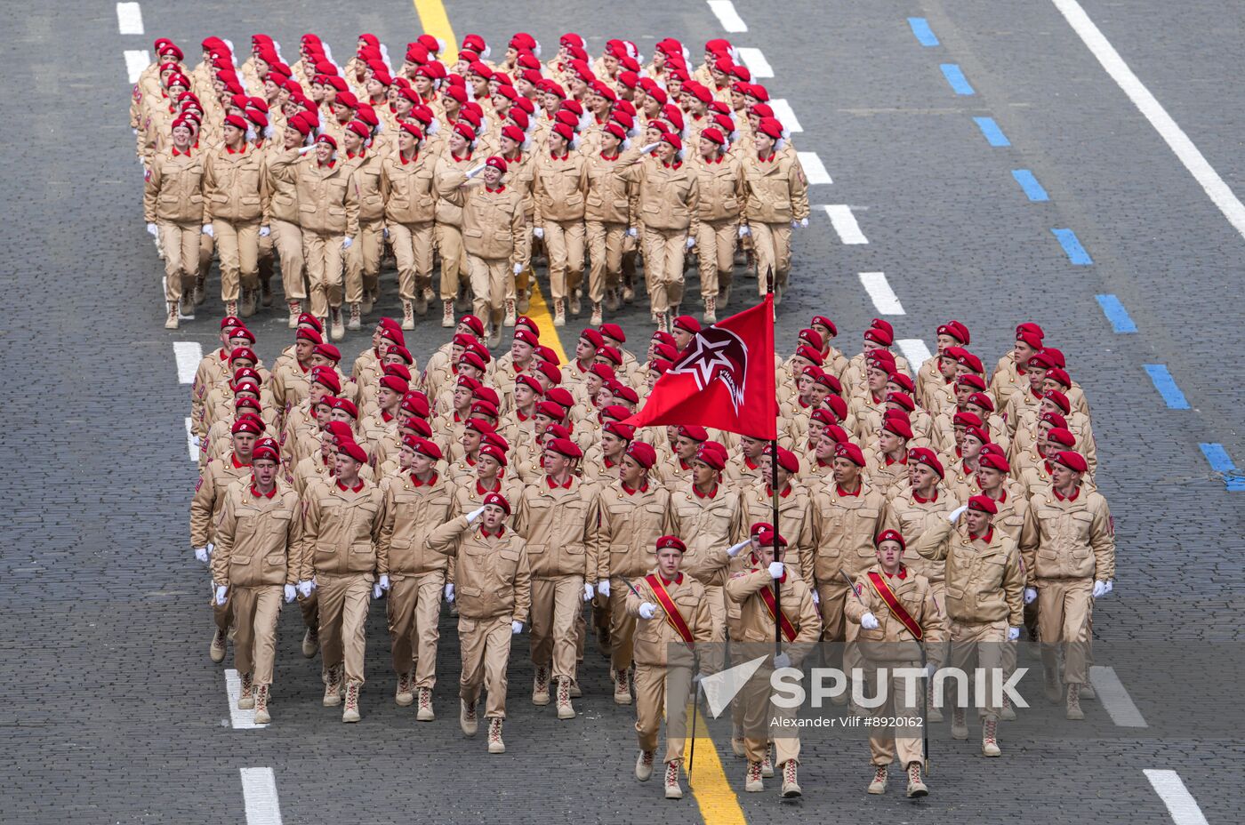 Military parade marking 80th anniversary of Victory in Great Patriotic War in Moscow