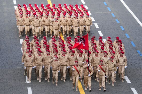 Military parade marking 80th anniversary of Victory in Great Patriotic War in Moscow