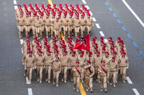 Military parade marking 80th anniversary of Victory in Great Patriotic War in Moscow