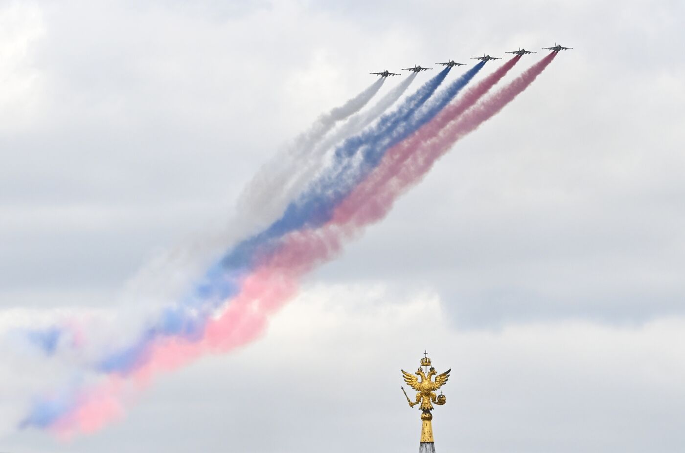 Military parade marking 80th anniversary of Victory in Great Patriotic War in Moscow