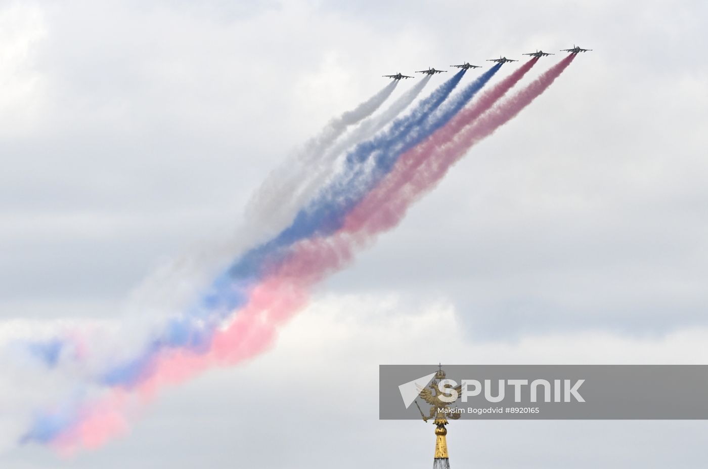 Military parade marking 80th anniversary of Victory in Great Patriotic War in Moscow