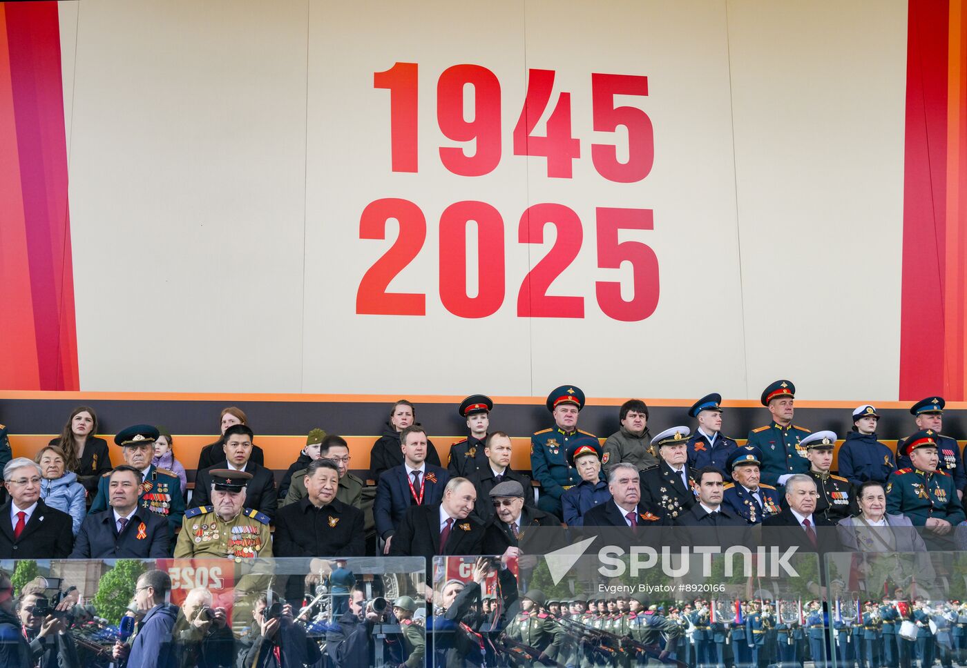 President of Russia Vladimir Putin and foreign leaders at military parade marking 80th anniversary of Victory