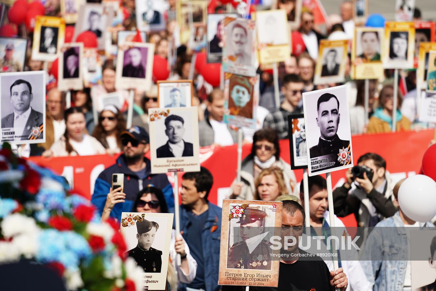Russia Regions WWII Immortal Regiment Campaign