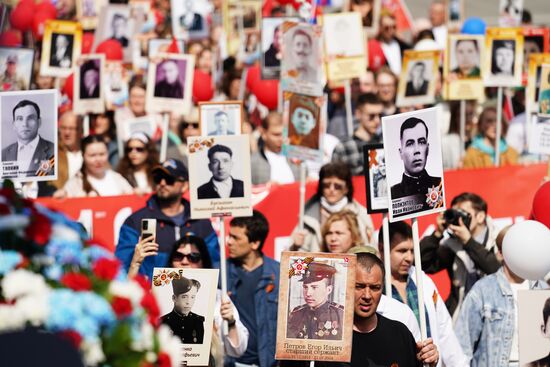 Russia Regions WWII Immortal Regiment Campaign
