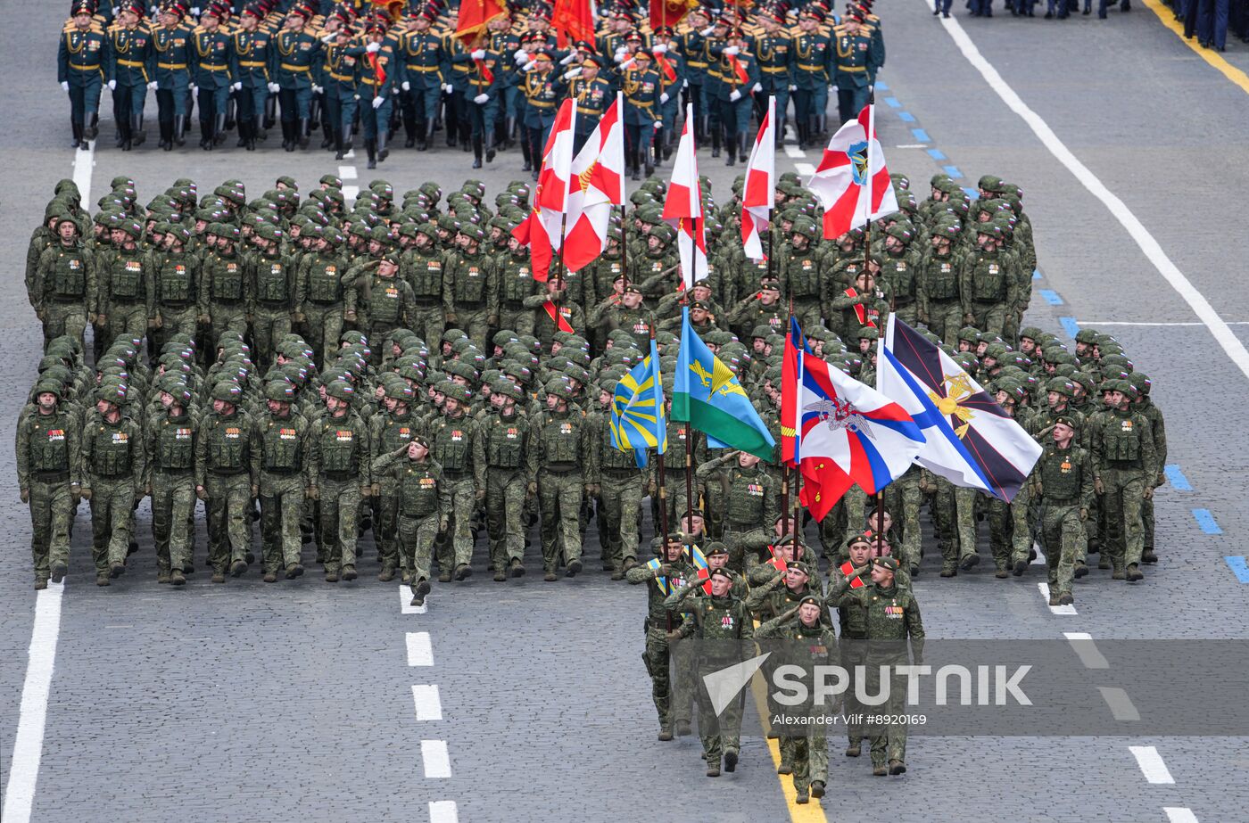 Military parade marking 80th anniversary of Victory in Great Patriotic War in Moscow