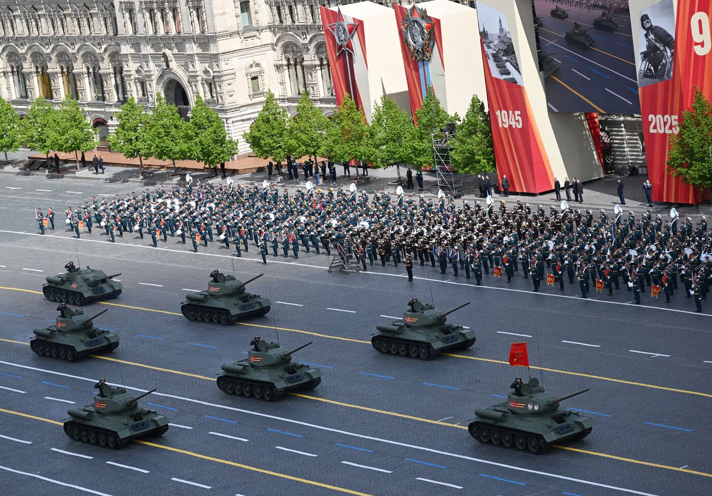 Military parade marking 80th anniversary of Victory in Great Patriotic War in Moscow
