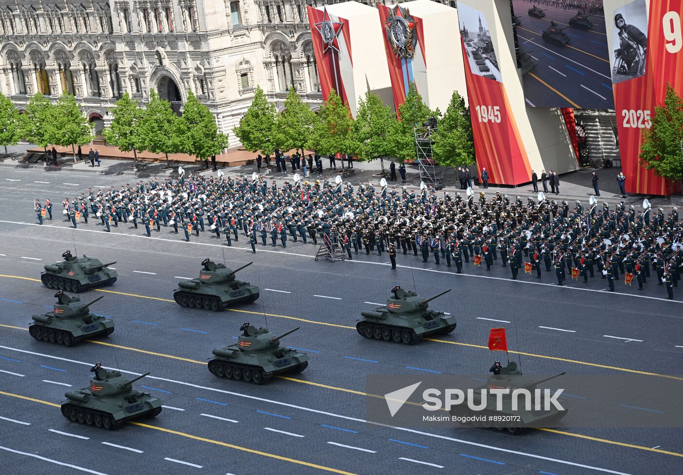 Military parade marking 80th anniversary of Victory in Great Patriotic War in Moscow