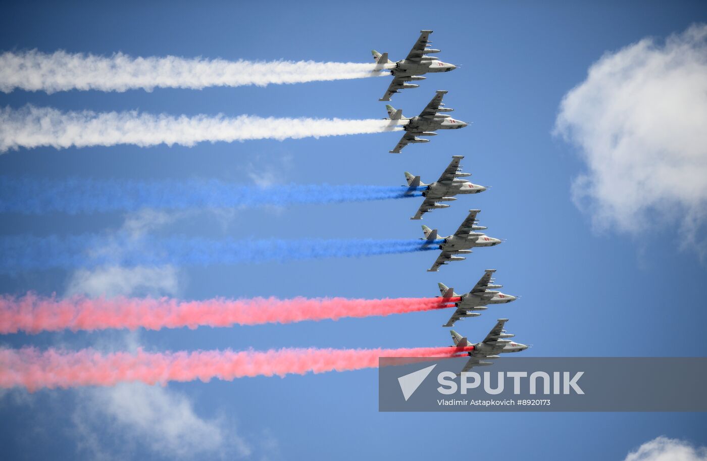 Military parade marking 80th anniversary of Victory in Great Patriotic War in Moscow