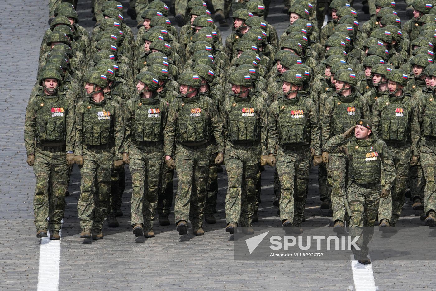 Military parade marking 80th anniversary of Victory in Great Patriotic War in Moscow