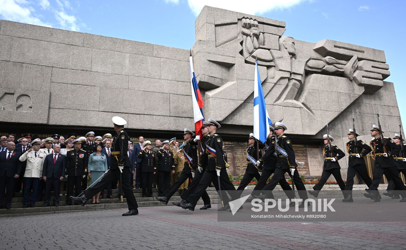 Russia Regions Victory Day Celebrations