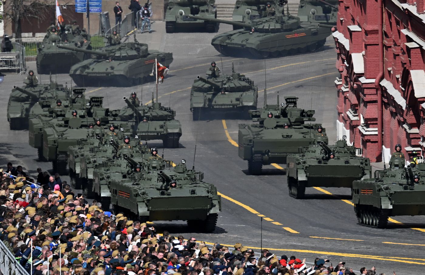 Military parade marking 80th anniversary of Victory in Great Patriotic War in Moscow