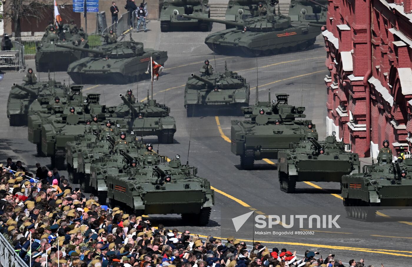 Military parade marking 80th anniversary of Victory in Great Patriotic War in Moscow