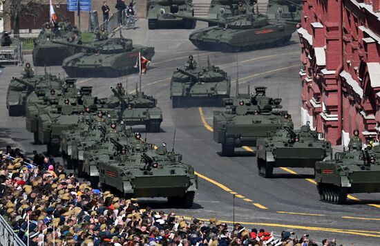 Military parade marking 80th anniversary of Victory in Great Patriotic War in Moscow