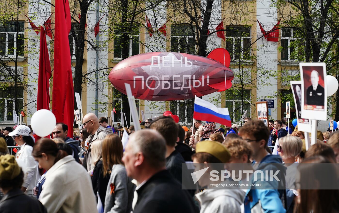 Russia Regions WWII Immortal Regiment Campaign