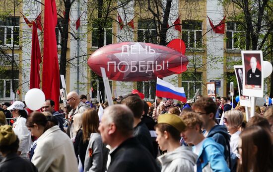 Russia Regions WWII Immortal Regiment Campaign