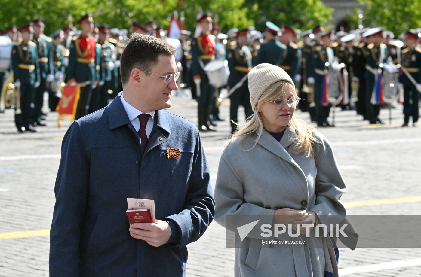 Public figures at military parade marking 80th anniversary of Victory
