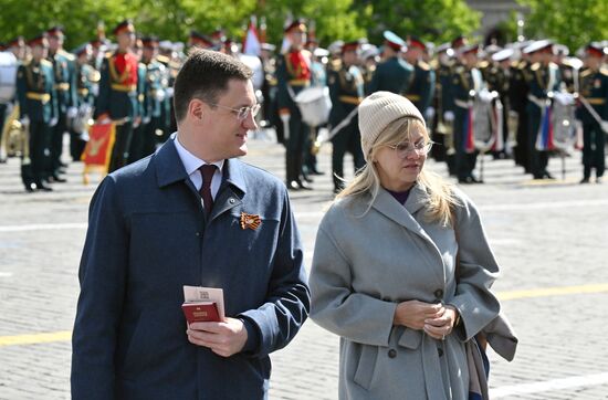 Public figures at military parade marking 80th anniversary of Victory