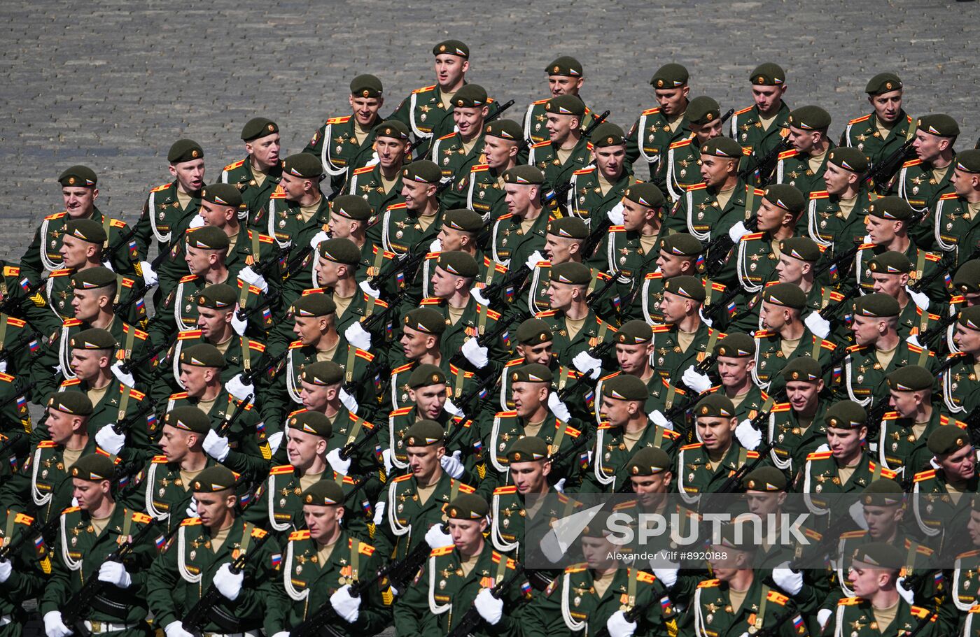 Military parade marking 80th anniversary of Victory in Great Patriotic War in Moscow