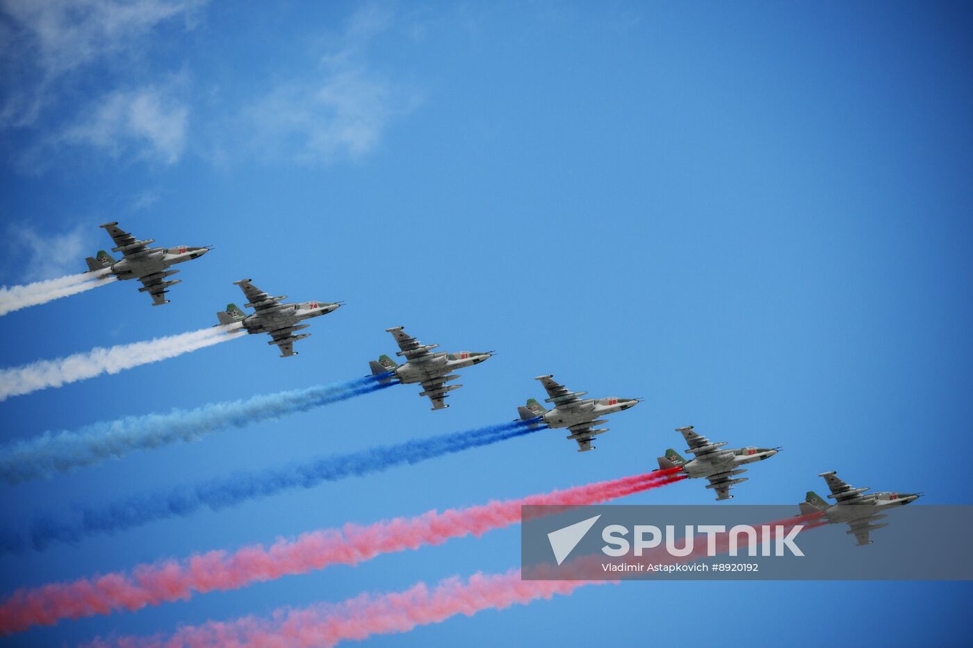 Military parade marking 80th anniversary of Victory in Great Patriotic War in Moscow
