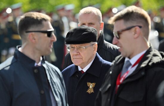 Public figures at military parade marking 80th anniversary of Victory