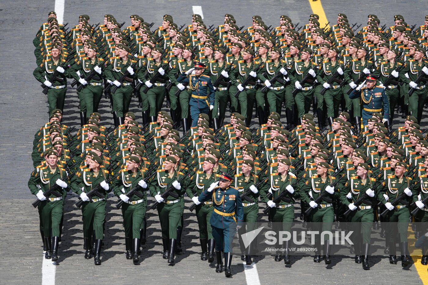 Military parade marking 80th anniversary of Victory in Great Patriotic War in Moscow