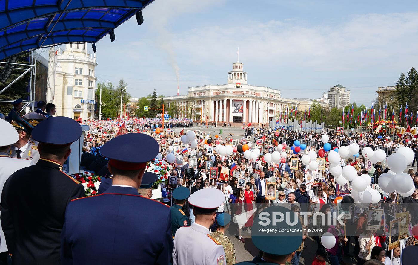 Russia Regions WWII Immortal Regiment Campaign