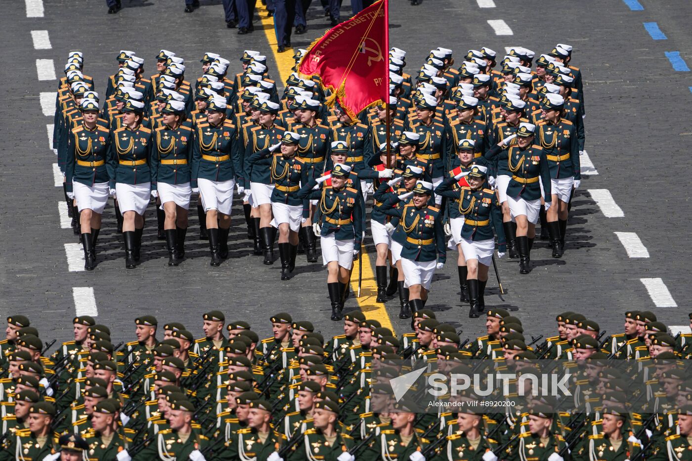 Military parade marking 80th anniversary of Victory in Great Patriotic War in Moscow