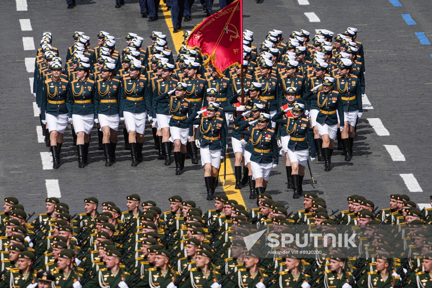 Military parade marking 80th anniversary of Victory in Great Patriotic War in Moscow