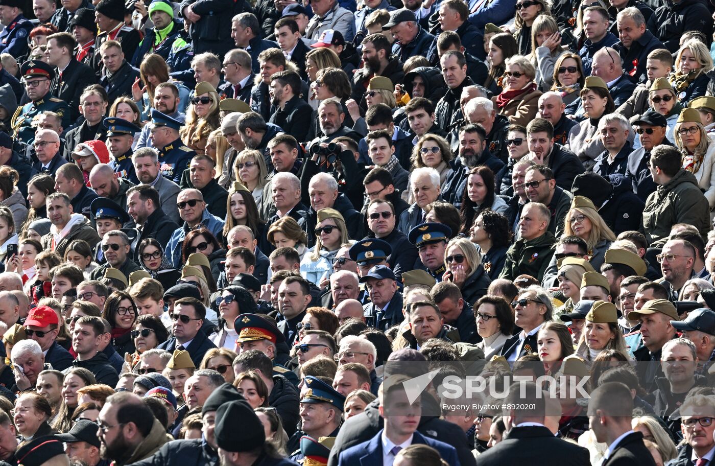 Military parade marking 80th anniversary of Victory in Great Patriotic War in Moscow