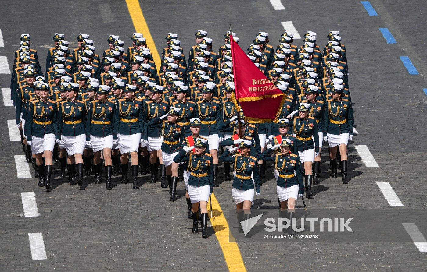Military parade marking 80th anniversary of Victory in Great Patriotic War in Moscow