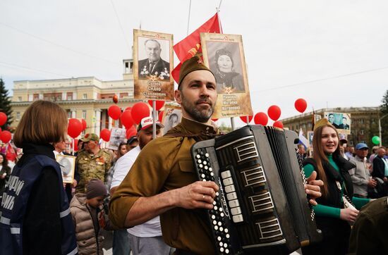 Russia Regions WWII Immortal Regiment Campaign