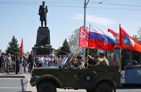 Russia Regions Victory Day Celebrations