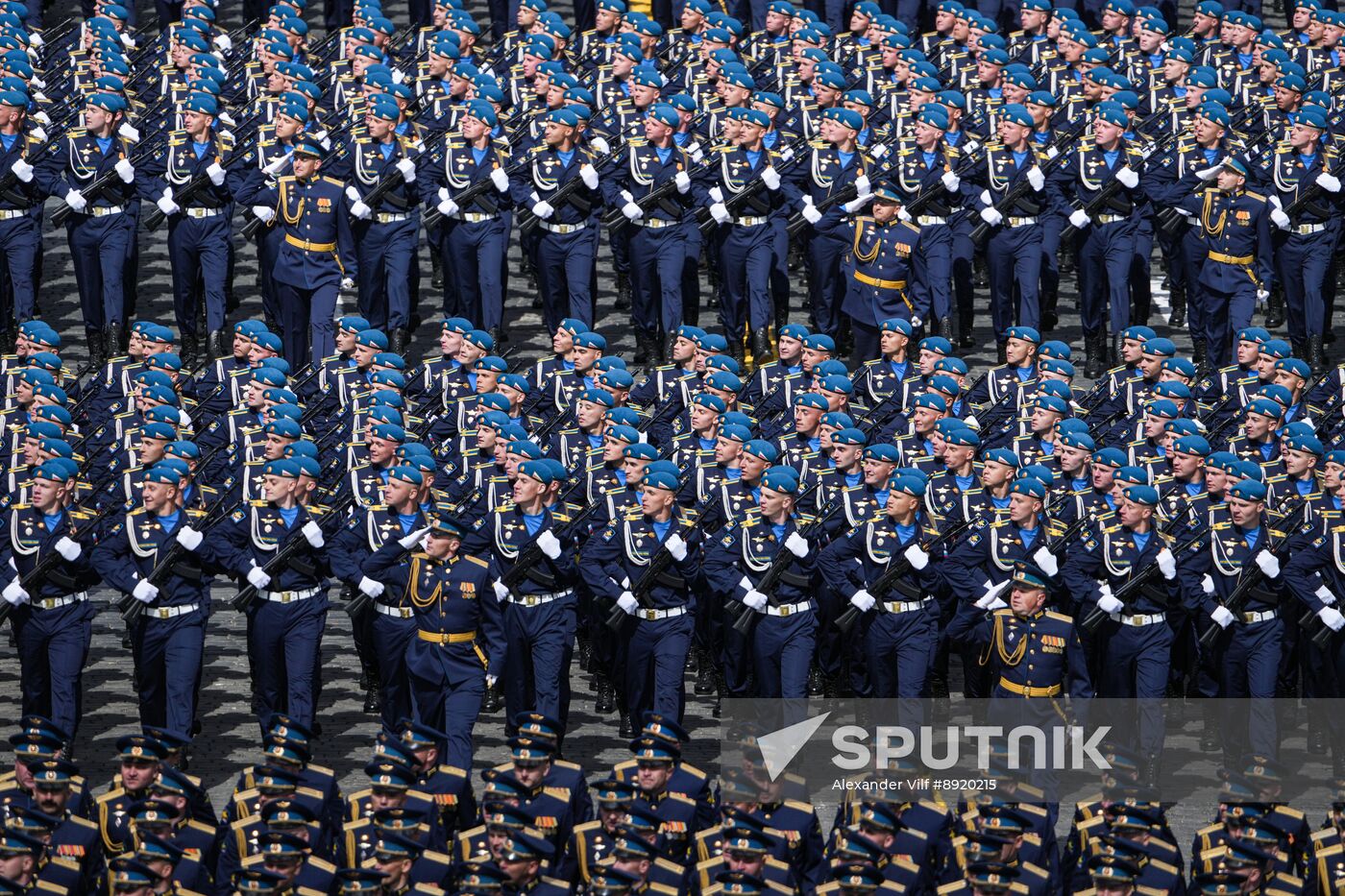 Military parade marking 80th anniversary of Victory in Great Patriotic War in Moscow