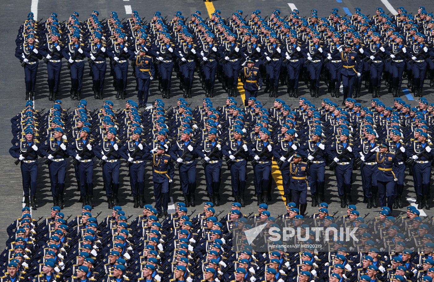 Military parade marking 80th anniversary of Victory in Great Patriotic War in Moscow
