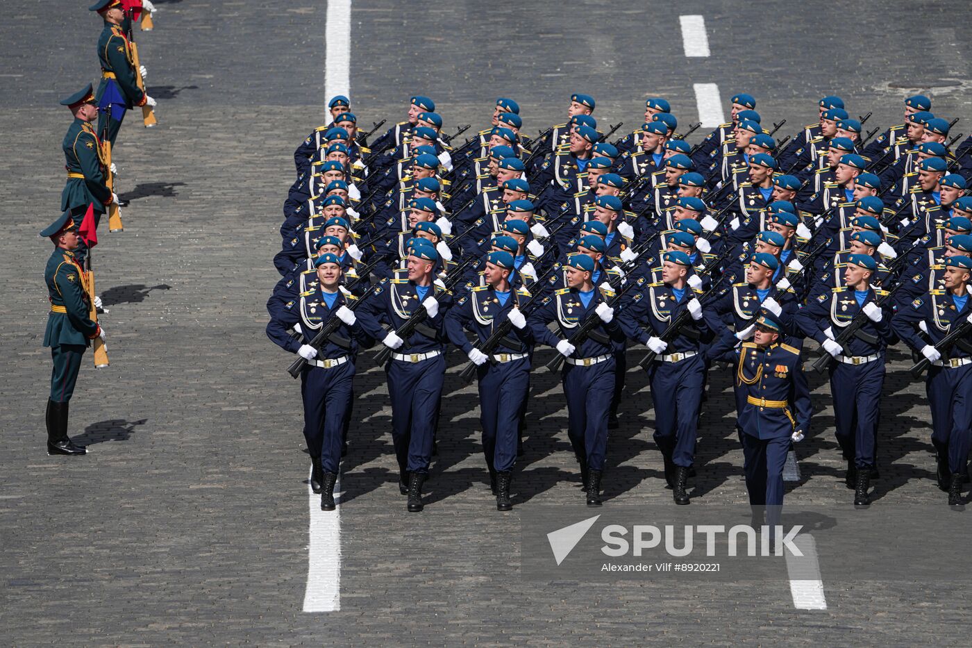 Military parade marking 80th anniversary of Victory in Great Patriotic War in Moscow