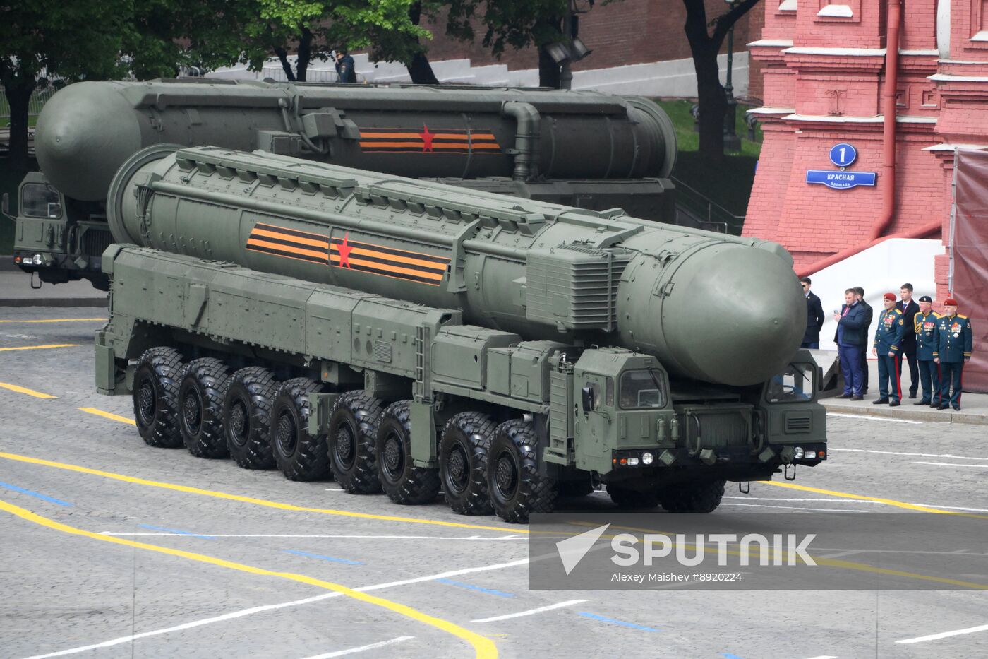 Military parade marking 80th anniversary of Victory in Great Patriotic War in Moscow