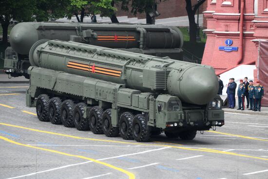 Military parade marking 80th anniversary of Victory in Great Patriotic War in Moscow