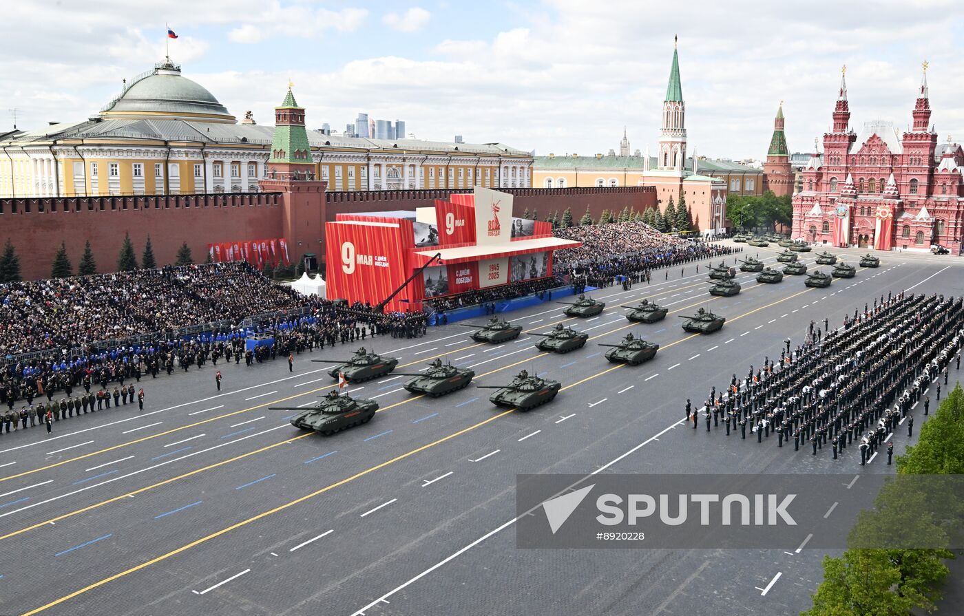 Military parade marking 80th anniversary of Victory in Great Patriotic War in Moscow